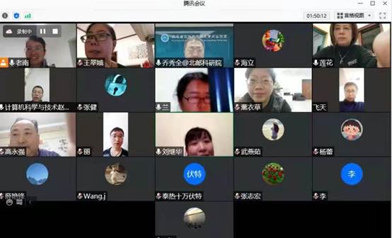 说明:C:\Users\ADMINI~1.XB-\AppData\Local\Temp\WeChat Files\3e56011086a7903c233862cf8fddaa9.jpg