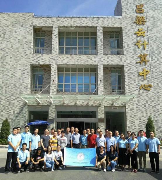 说明:C:\Users\ADMINI~1\AppData\Local\Temp\WeChat Files\30ceb7bff205cbe95be832b99539fe0.jpg