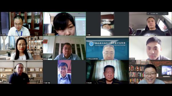 腾讯会议线上专家