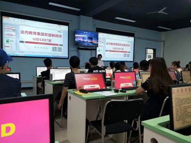 说明:C:\Users\pc\AppData\Local\Temp\WeChat Files\649aa53c600d9a05aa990ca9cf2539e.jpg