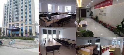 说明:大学城基地照片